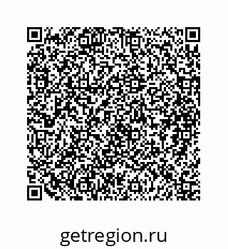 79088860679