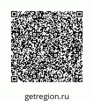 79088861200