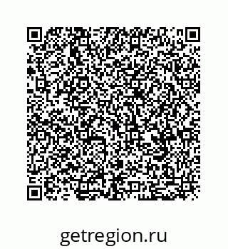 79088861380