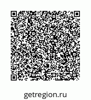 79088861388