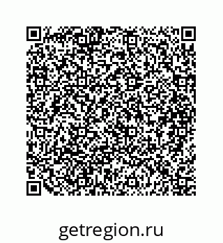 79088861470