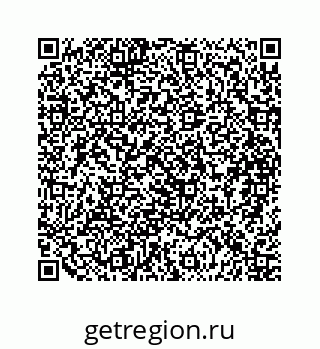 79088863490
