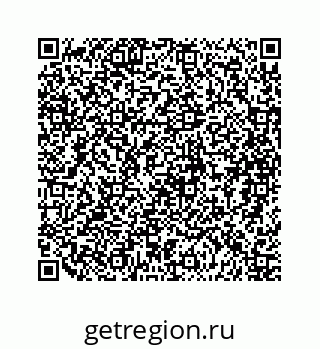 79088864069
