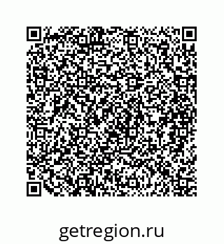 79088865138