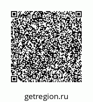 79088865173
