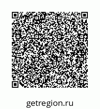 79088865179