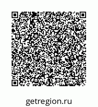 79088865873