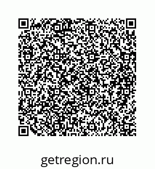 79088866900