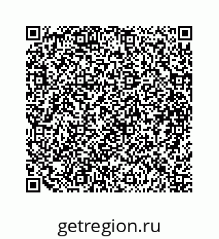 79088867001