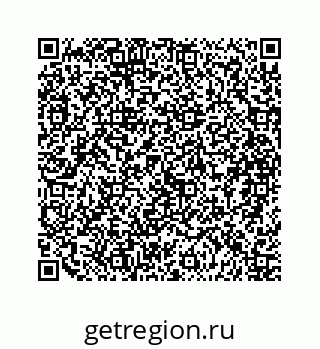 79088867010