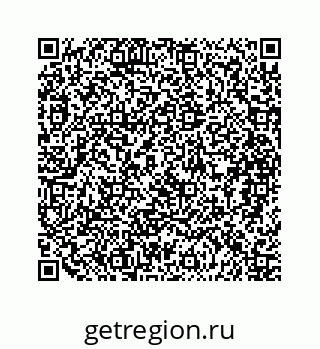 79088867138