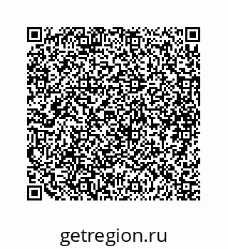 79088868097