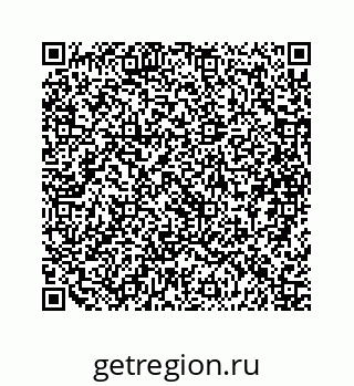 79088868132