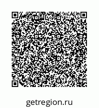 79088868170