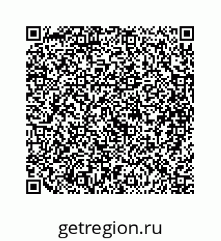 79088868410