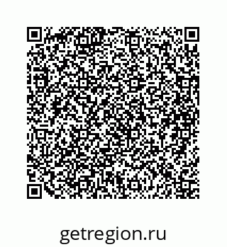 79088868492