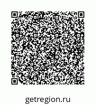 79088868497