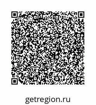 79088868544