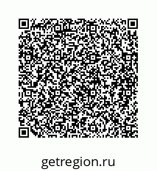 79088868548