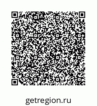 79088868593