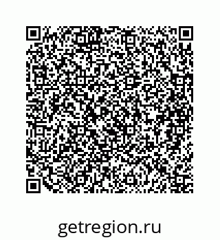 79088868648