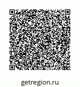 79088868651