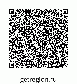 79088868658