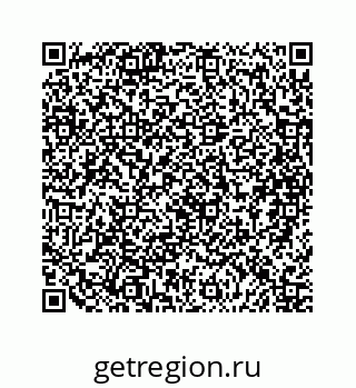 79088868730