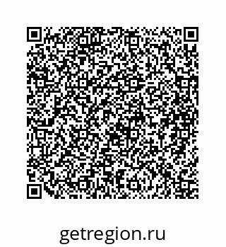 79088868970
