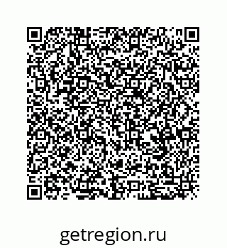 79088869011
