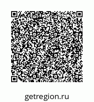 79088869132