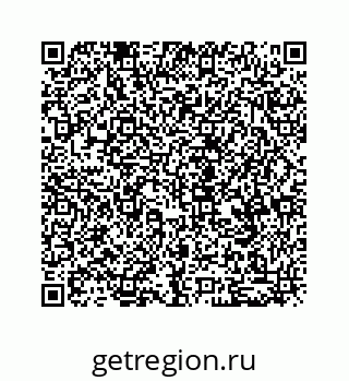 79088869190