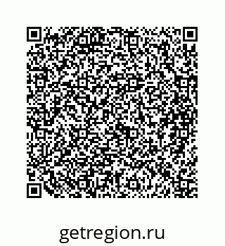 79088869200