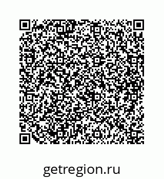 79088869297