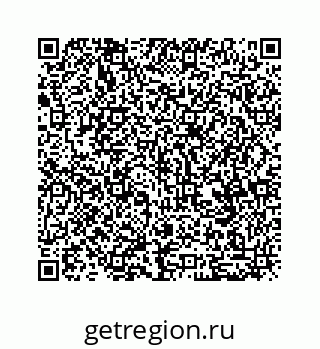 79088870085
