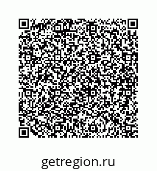 79088870097