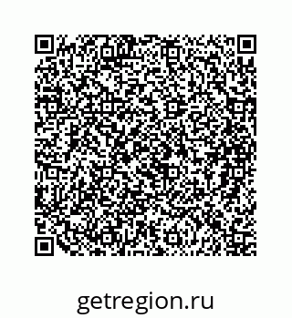 79088870119