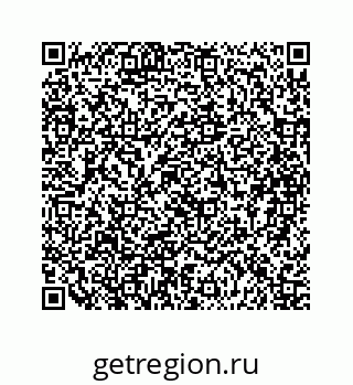 79088870142