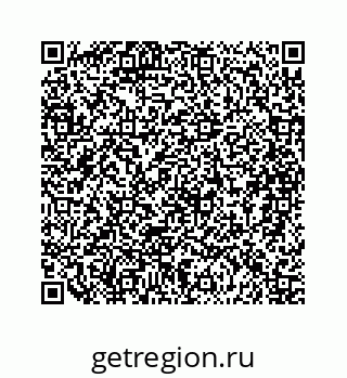 79088870170