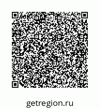 79088870261