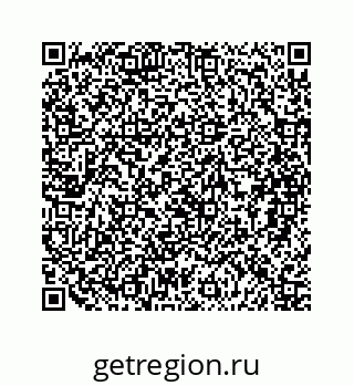 79088870648