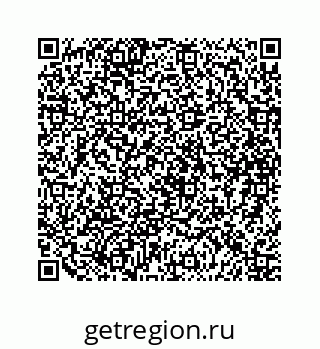 79088870697