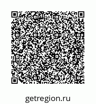 79088870800