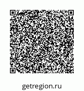 79088870810