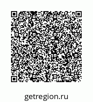 79088870848