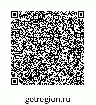 79088871300