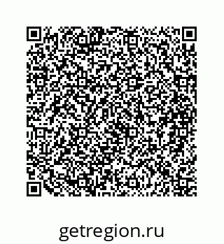 79088871420