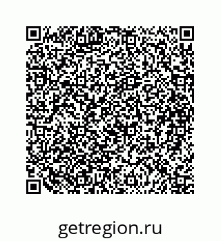 79088871732