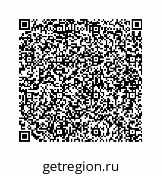 79088871933