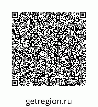 79088871938